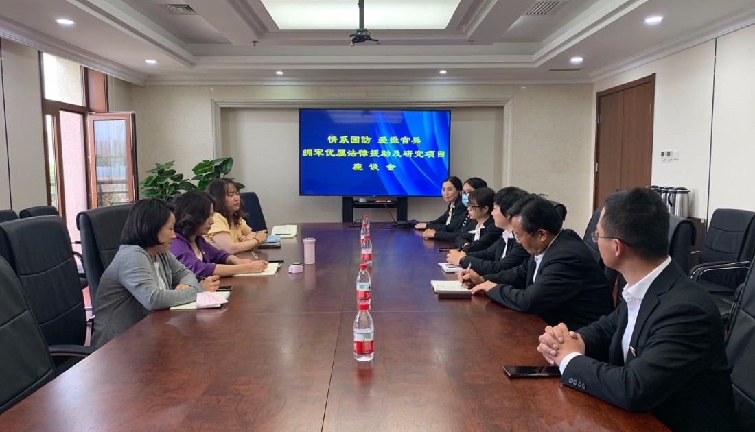 微信图片_20210524164332.jpg