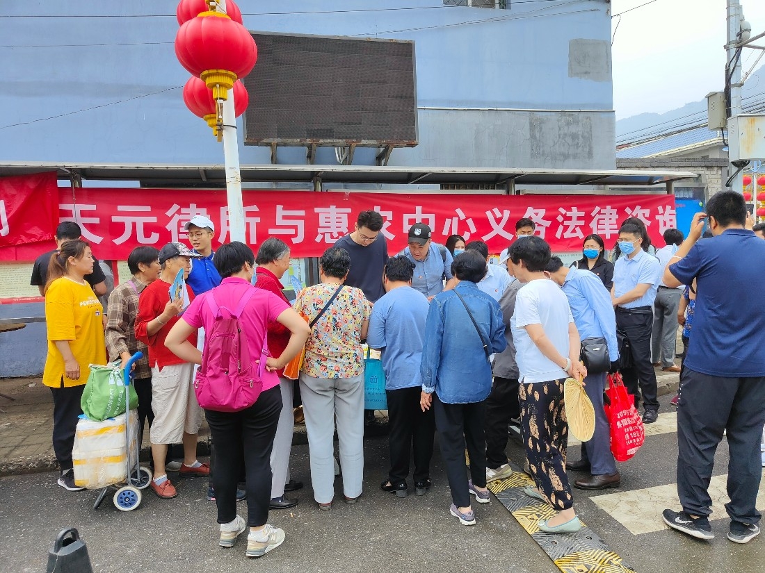 微信图片_20210615165831.jpg