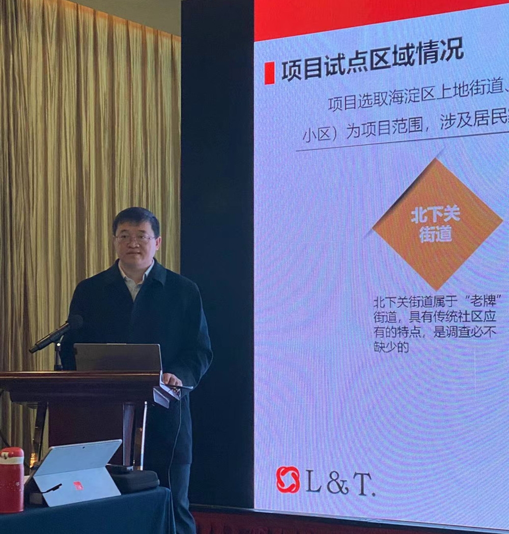 安新华律师_副本_副本.jpg