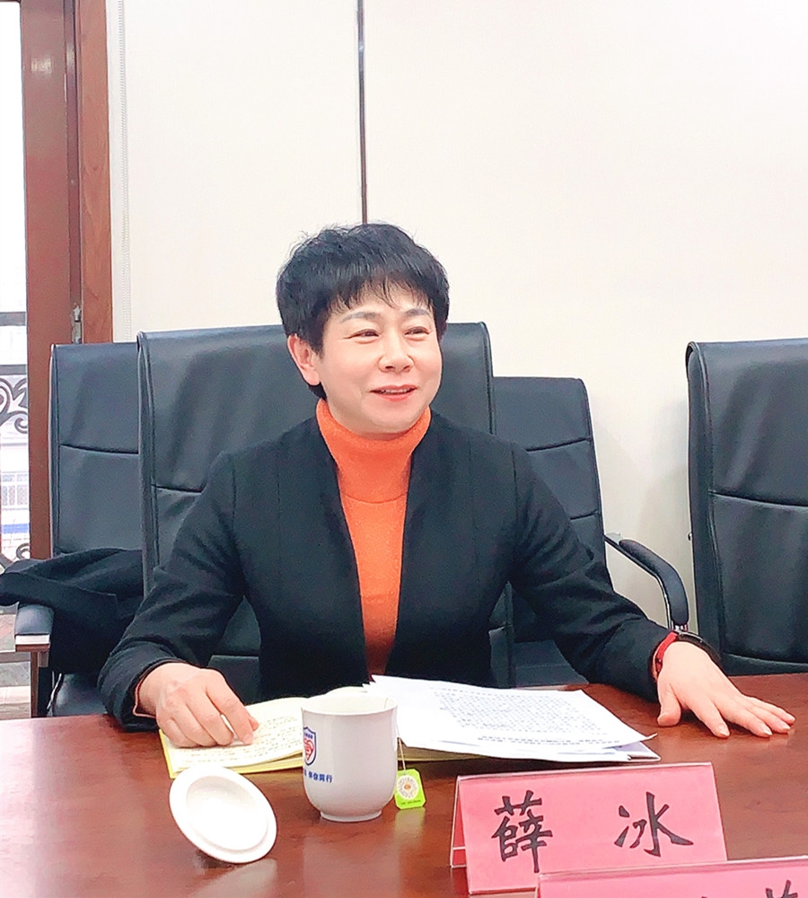 薛冰_副本_副本.jpg