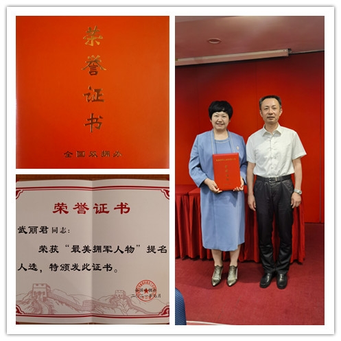 微信图片_20210825101731_副本.jpg