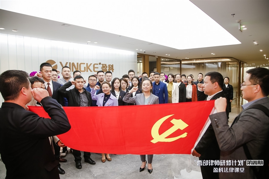 临时党支部现场宣誓_副本.jpg