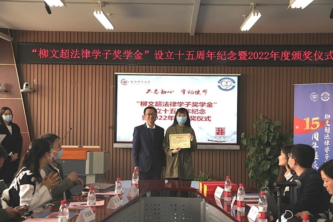 caa70a1a498b2eb32e4ec8e6e2387340.jpg
