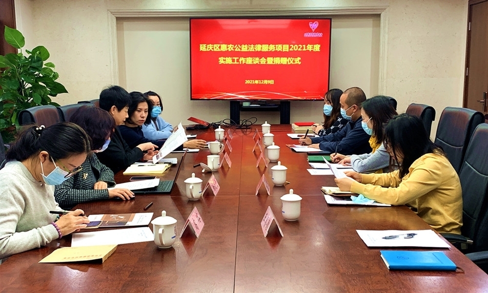 会议现场_副本_副本.jpg