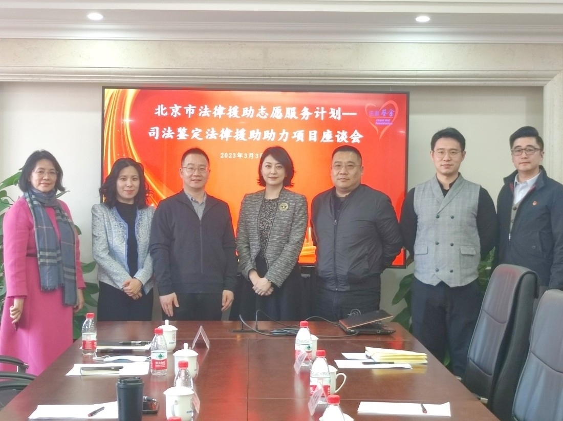 合照.jpg