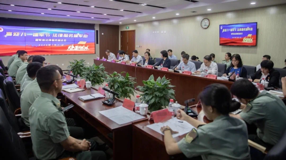会议现场.jpg