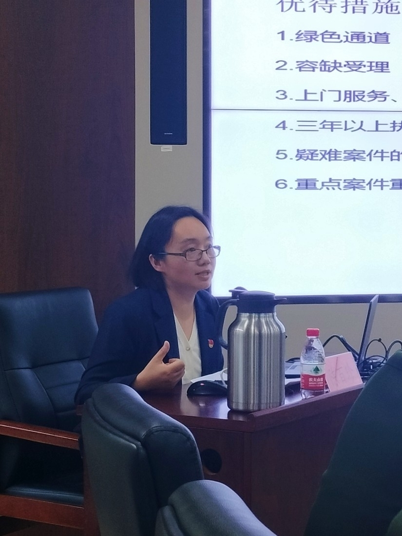 微信图片_20231121105946.jpg