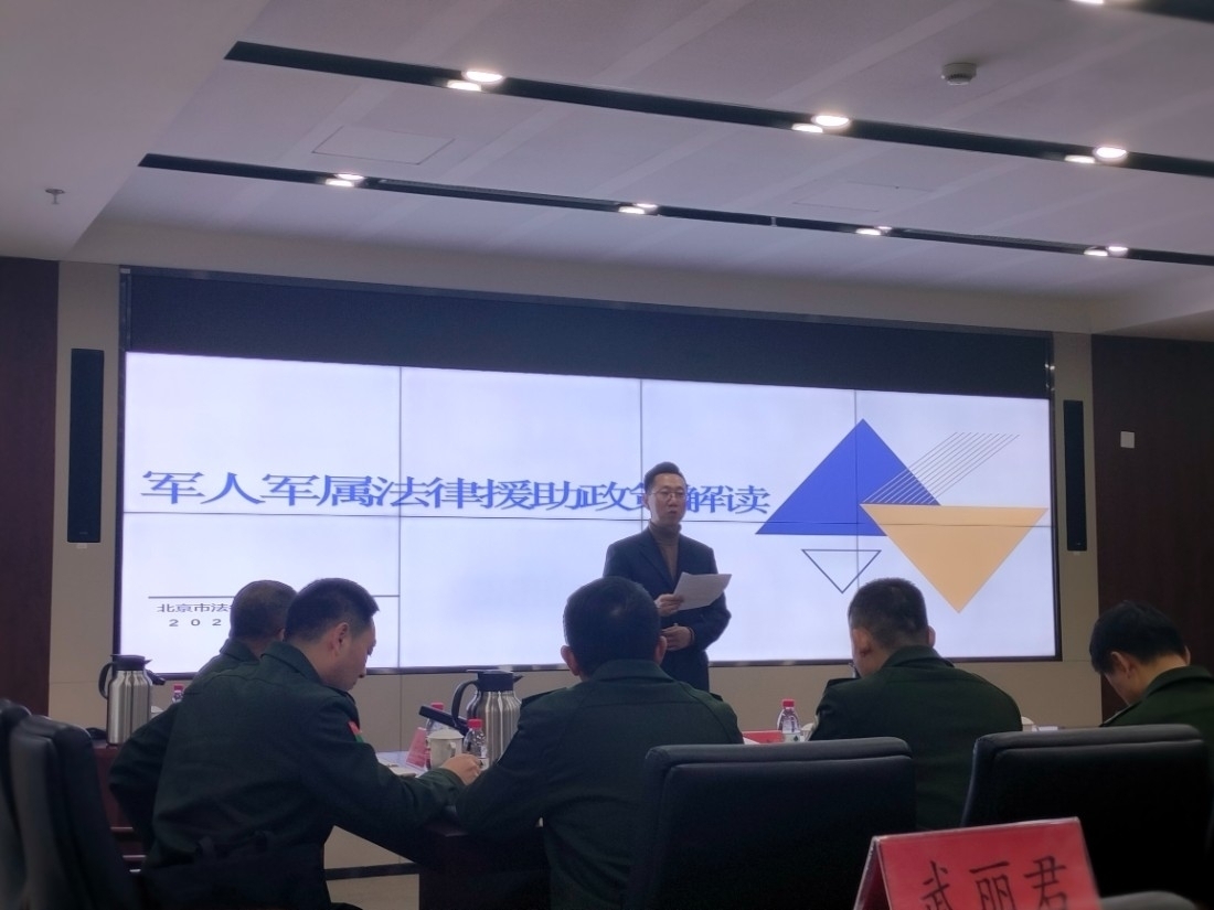 微信图片_20231127135414.jpg