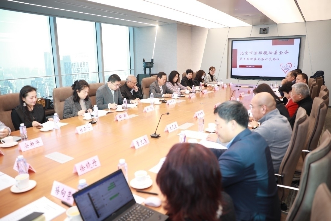 1会议现场.jpg