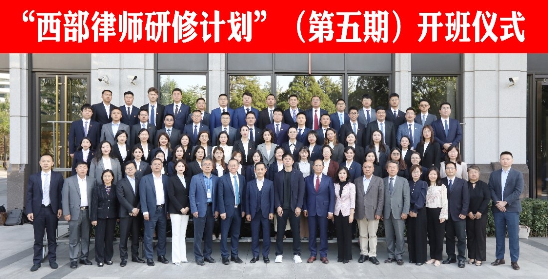 微信图片_20231016161258.jpg