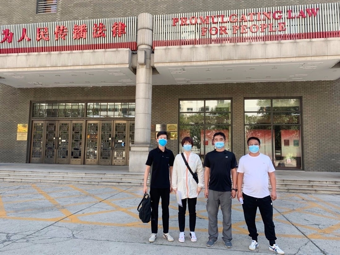 2020.09.18 爱心图书法律援助项目 (3).jpg