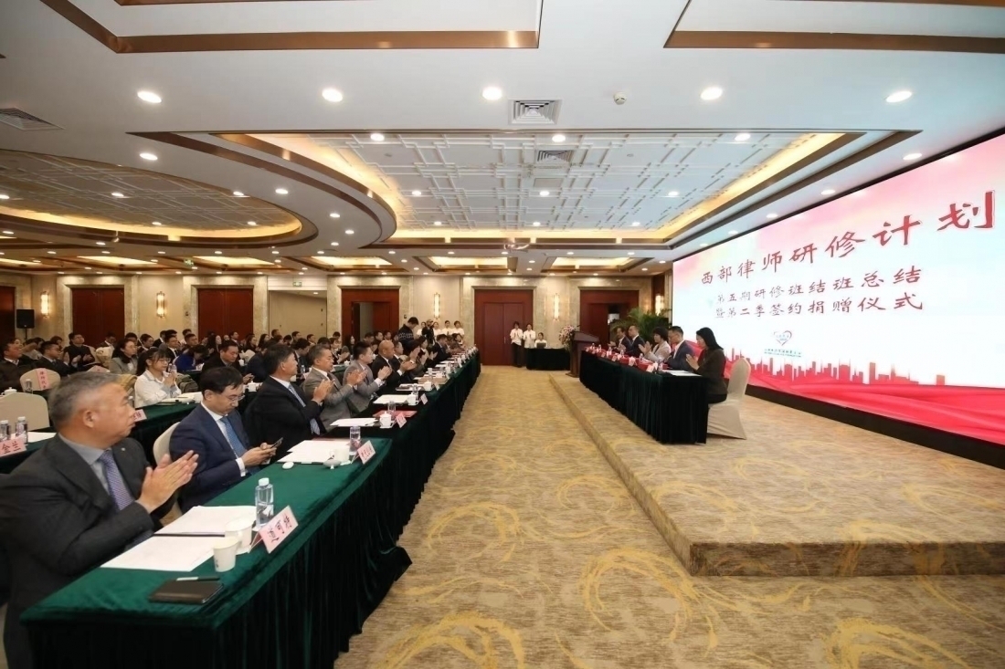 会场.jpg