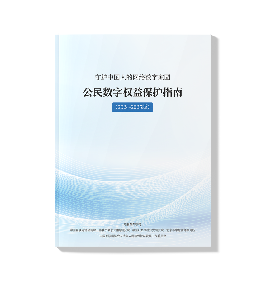 19acdf7862eda498e33d2224c6ae83eb.png