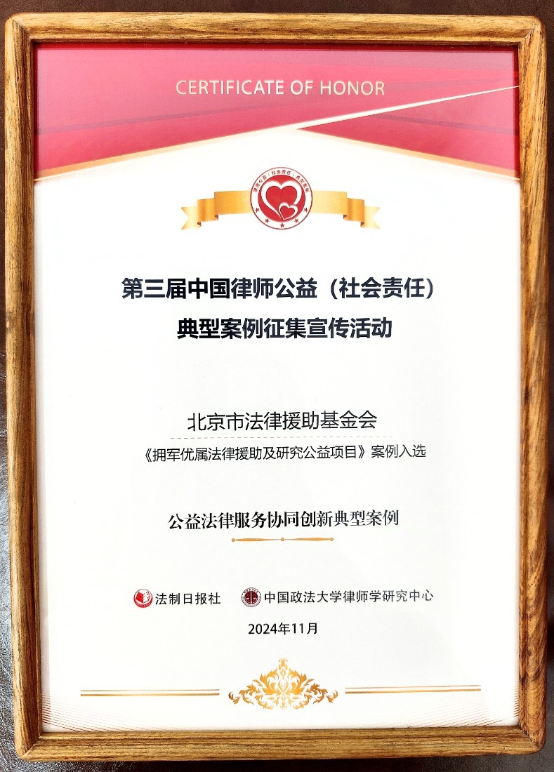 证书.jpg