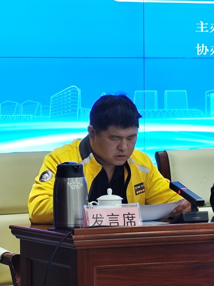 发言图.jpg