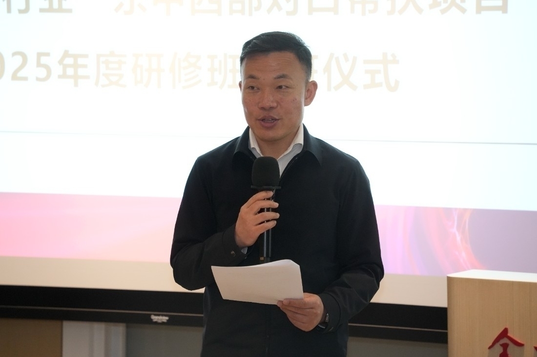 微信图片_20250303142556.jpg