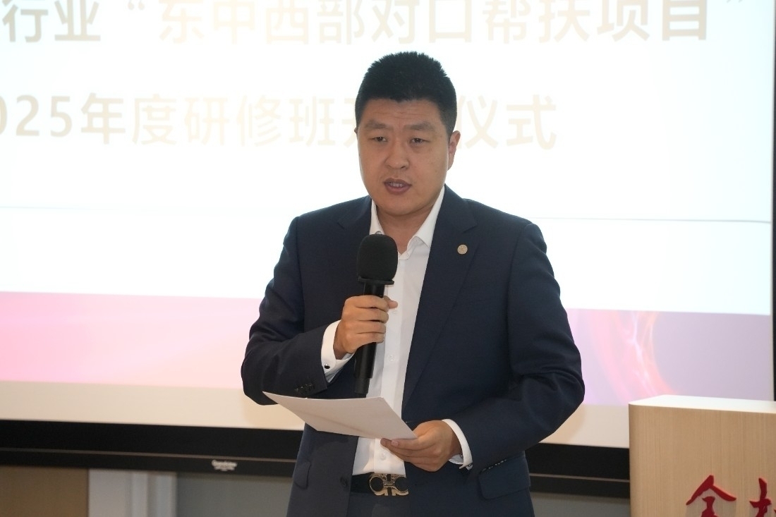 微信图片_20250303142600.jpg