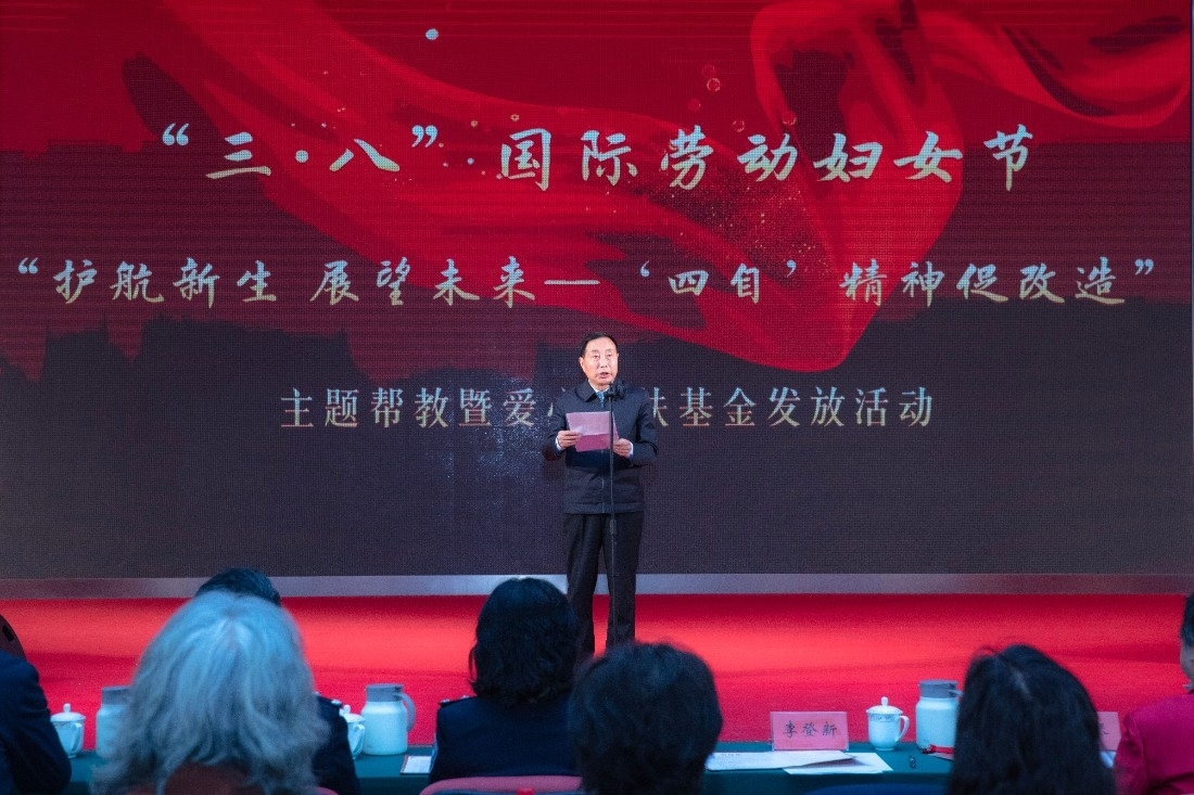 微信图片_20250310150759(1).jpg