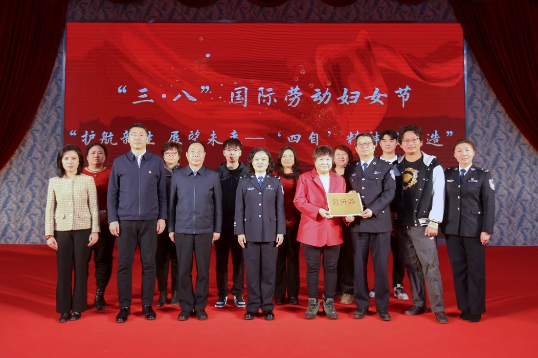 微信图片_20250310151947.jpg