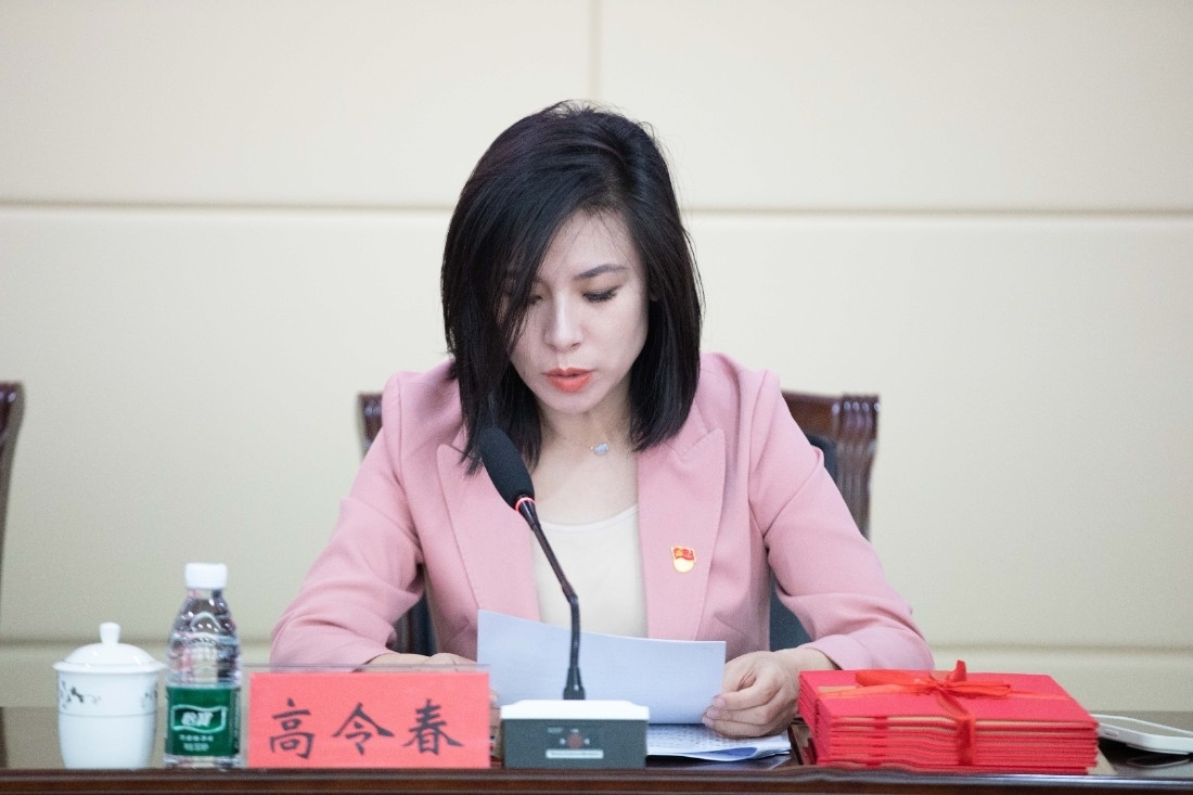 微信图片_20250331120442(1).jpg
