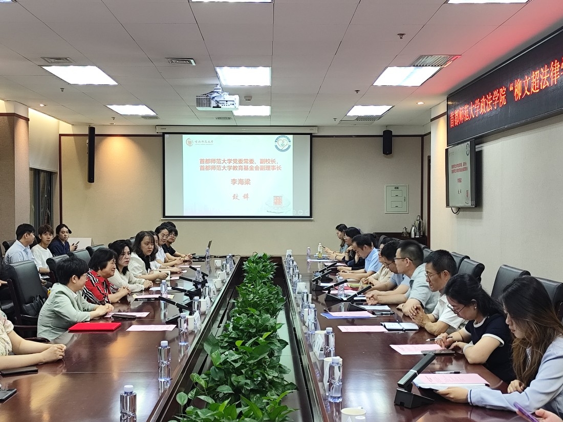 微信图片_20250612160627.jpg