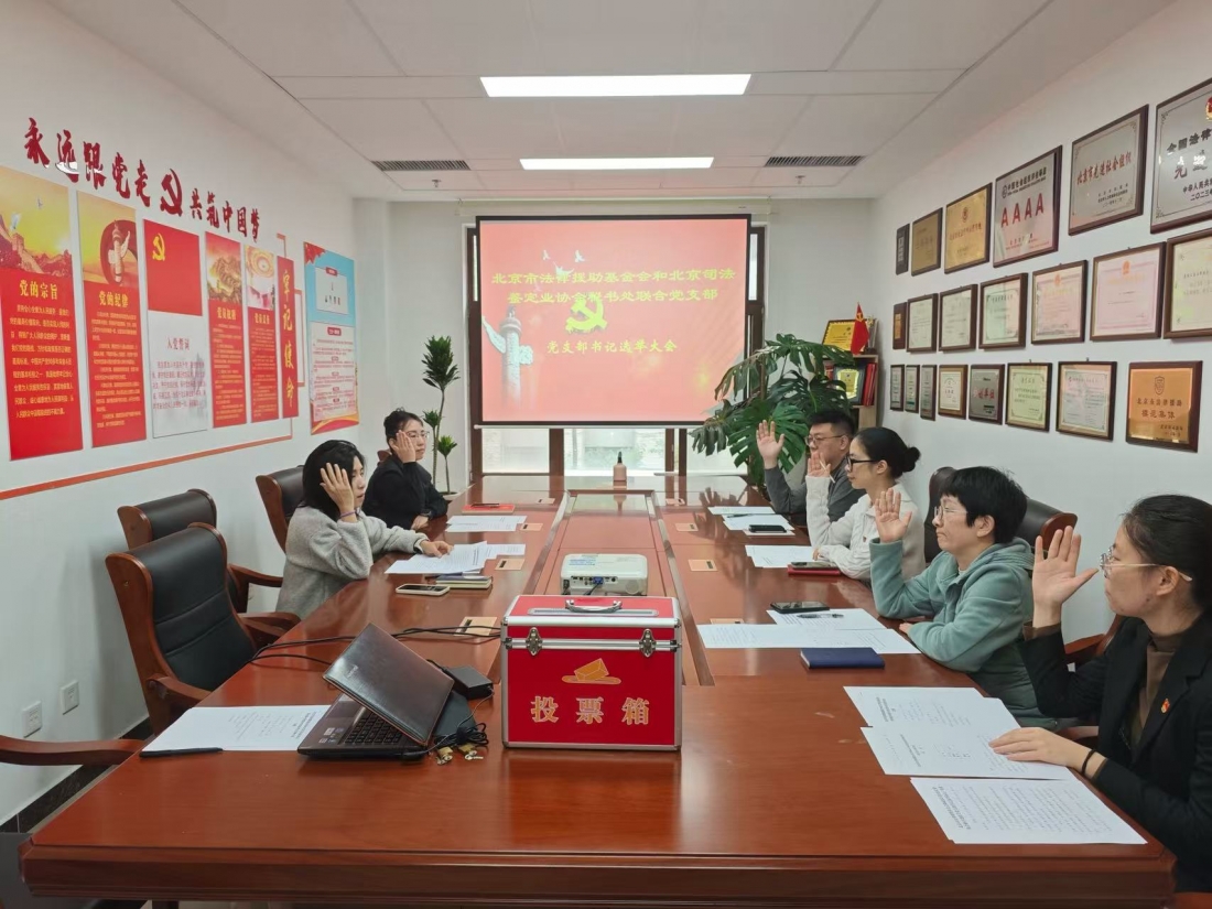 微信图片_20251121113322.jpg
