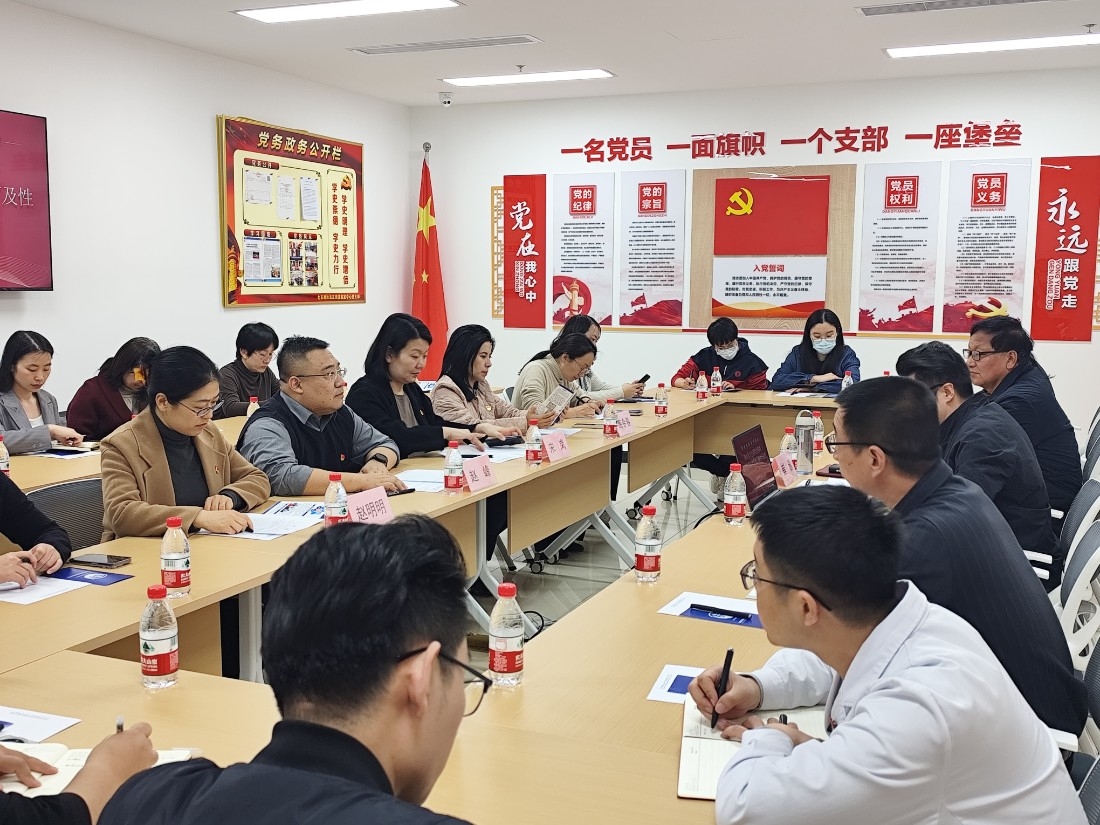 微信图片_20250317100358.jpg