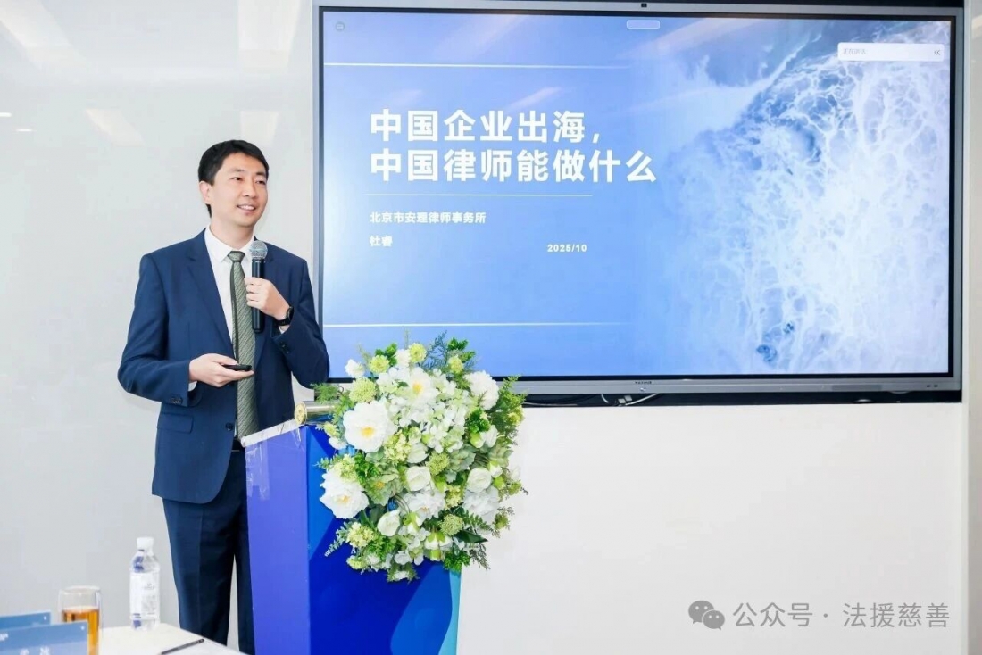 微信图片_20251020102247.jpg