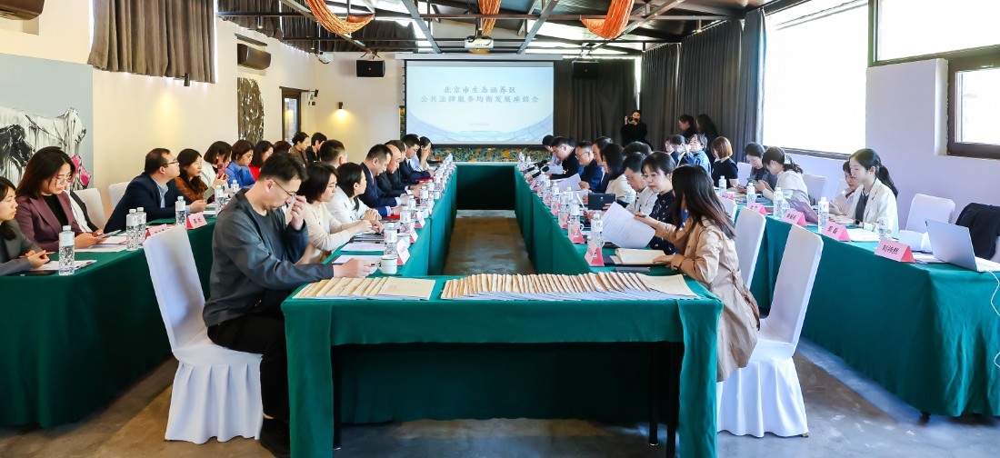 微信图片_20250423140310.jpg