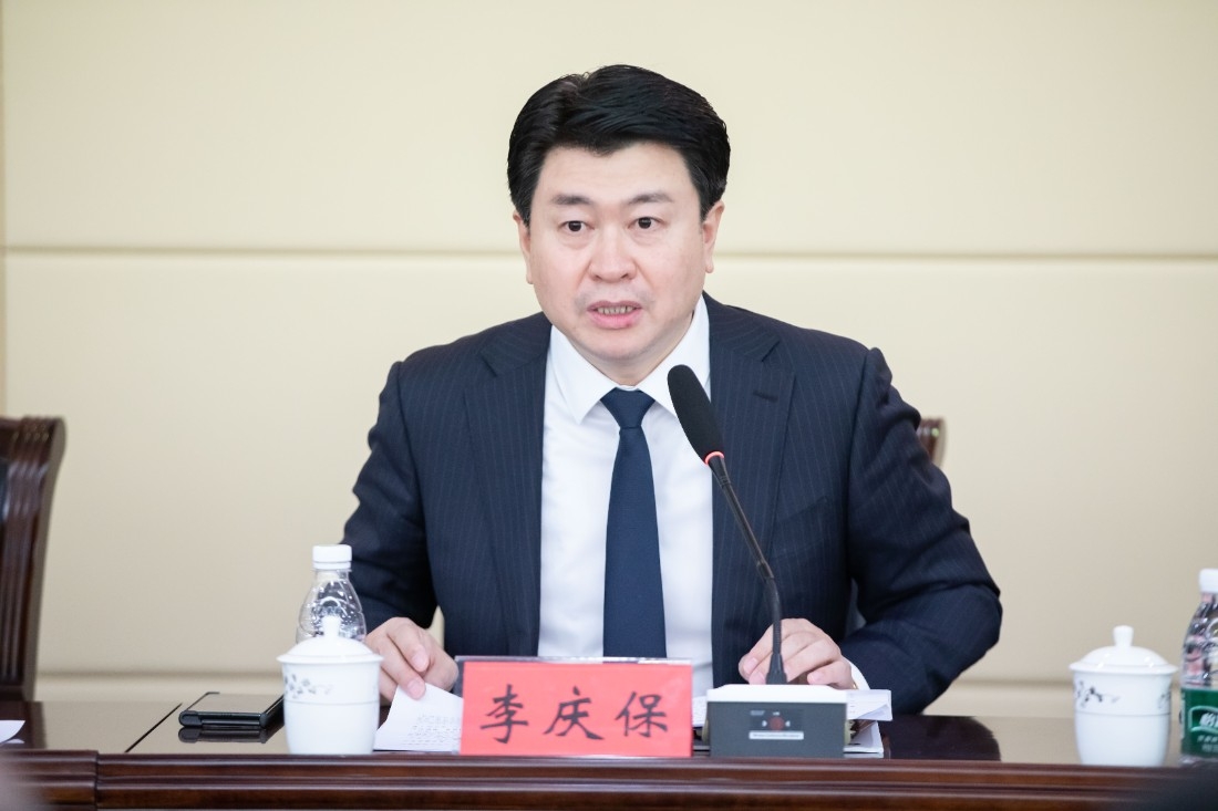 微信图片_20250331121156.jpg