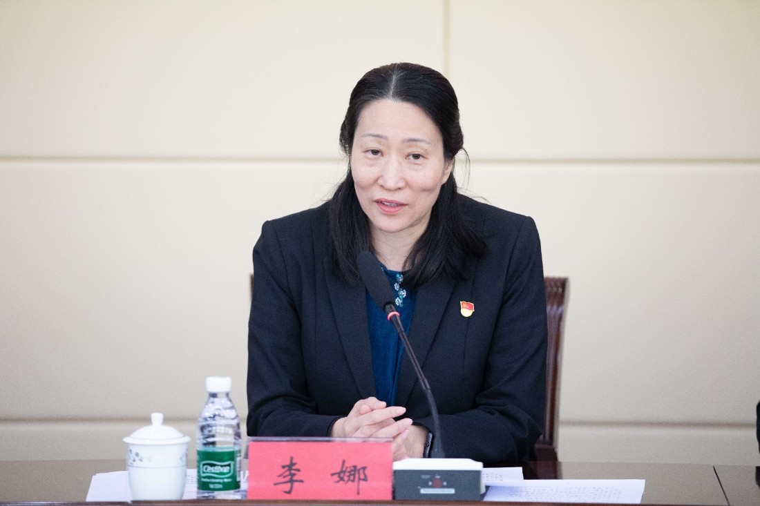 微信图片_20250331121150.jpg