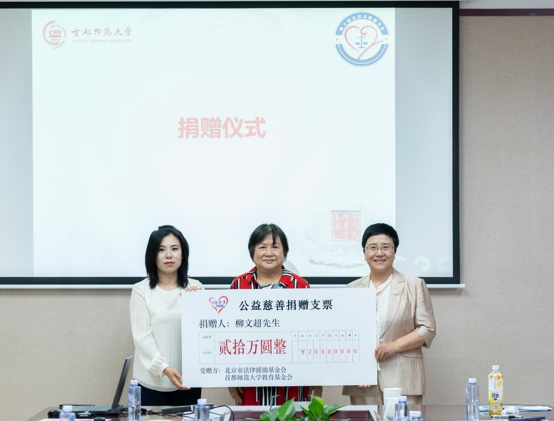 微信图片_20250613090427.jpg