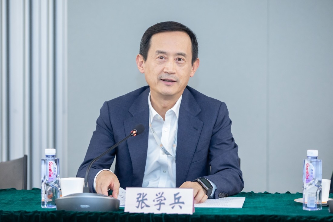 微信图片_20250401162859.jpg
