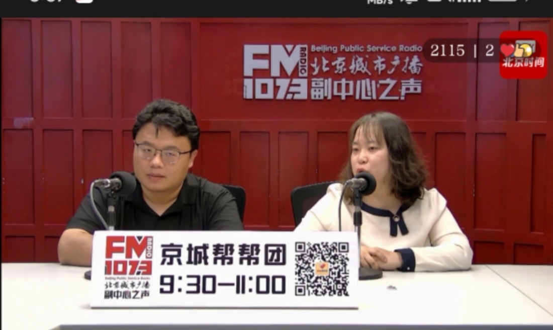 微信图片_20250620160227.jpg