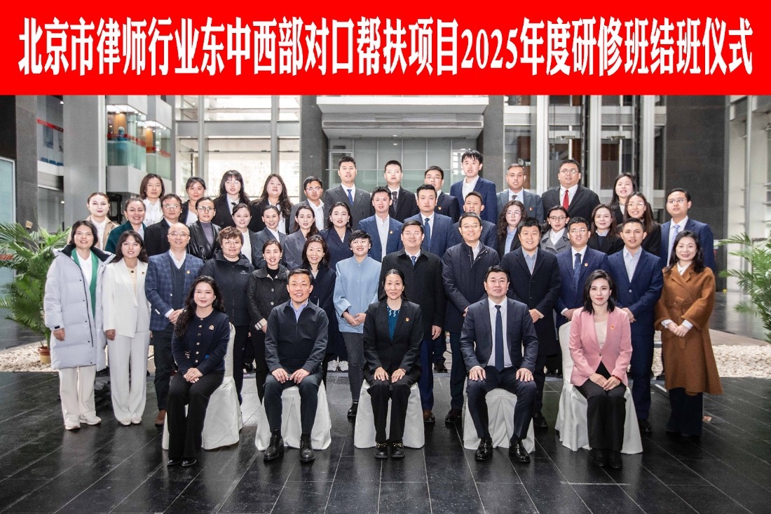 微信图片_20250331120512(1).jpg