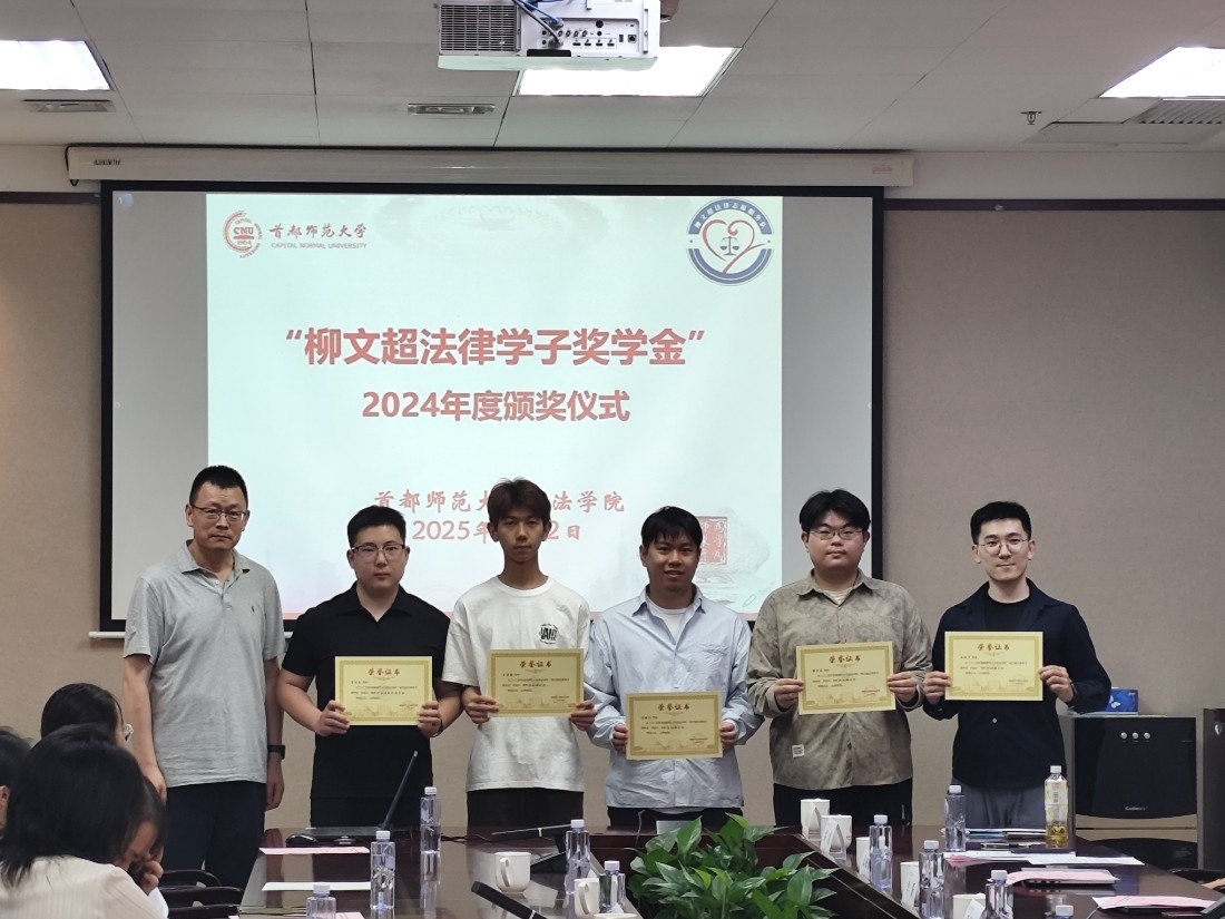 微信图片_20250612160732.jpg