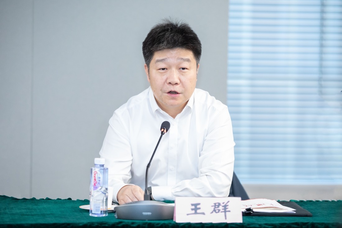 微信图片_20250401162853.jpg