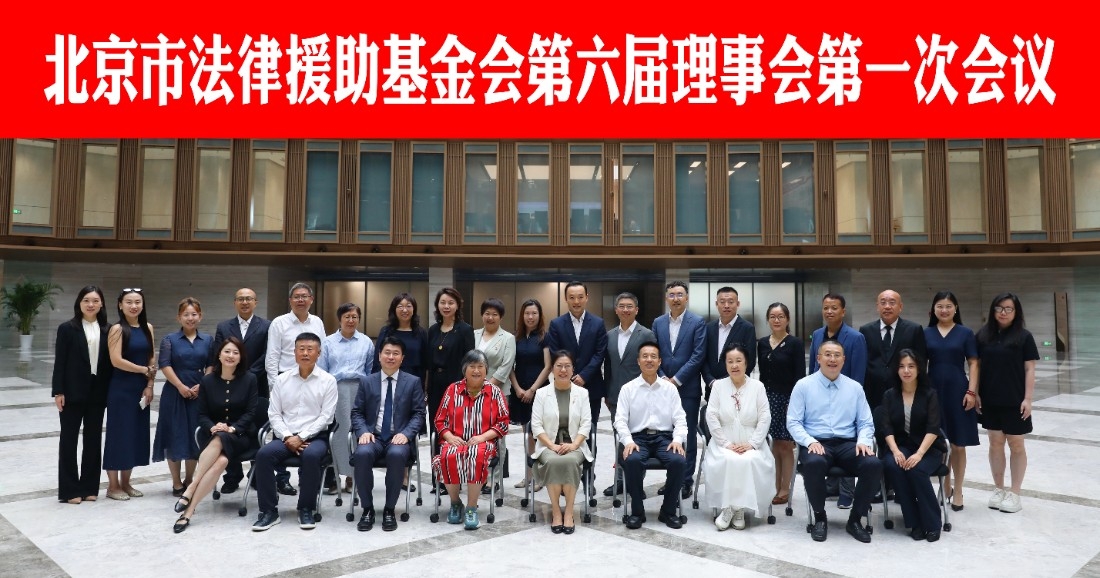 微信图片_20260916160358_1790_2.jpg