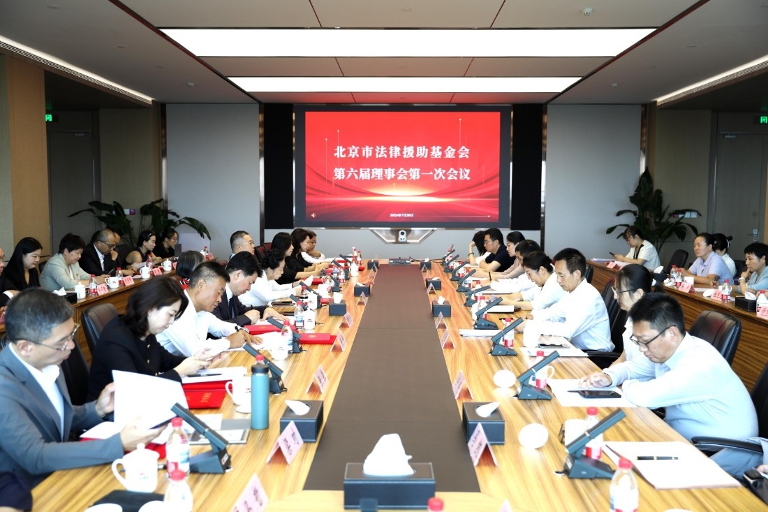 微信图片_20260916160400_1791_2.jpg