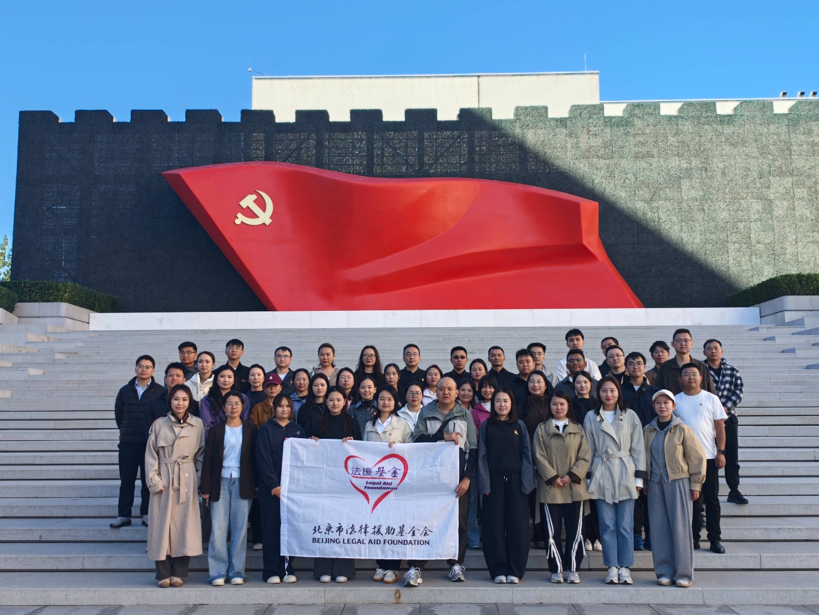 微信图片_20261019094452_2078_2(1).jpg